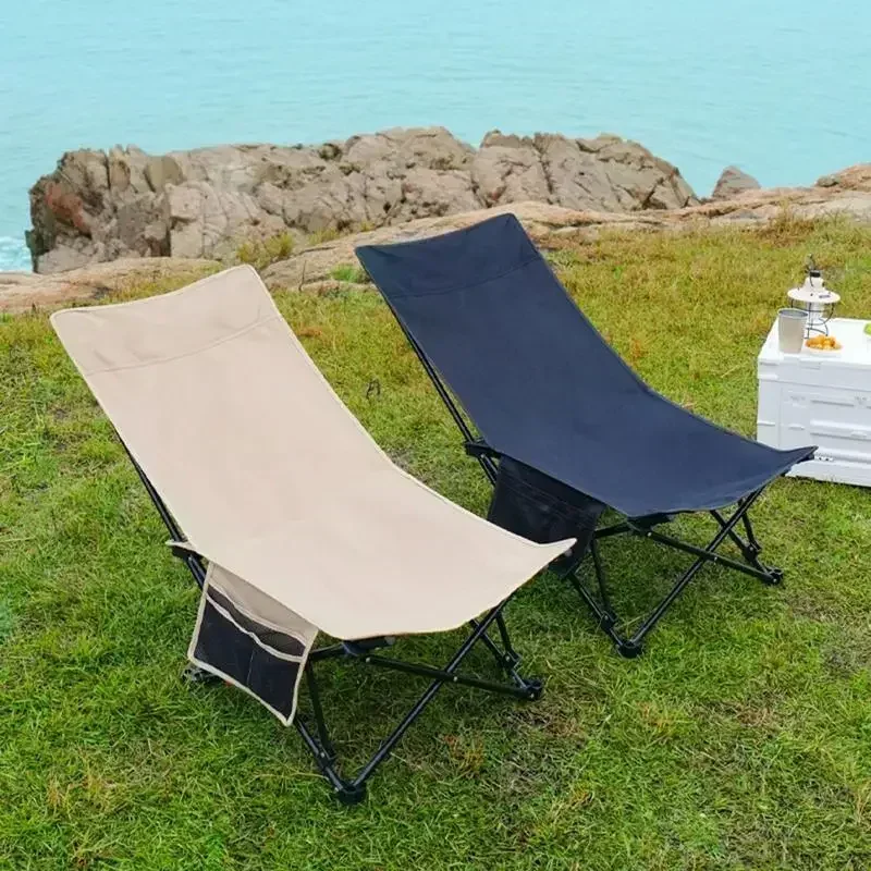 Folding Moon Chair With Side Pocket Ultra-Light Chaise Lounge For Camping Fishing Outdoor Portable Foldable Comfort Design