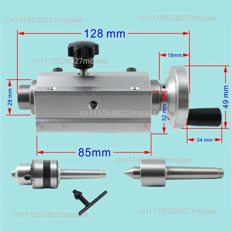 DIY micro lathe tailstock slider tailstock assembly + B12 drill chuck + live beads machine spindle set aluminum alloy