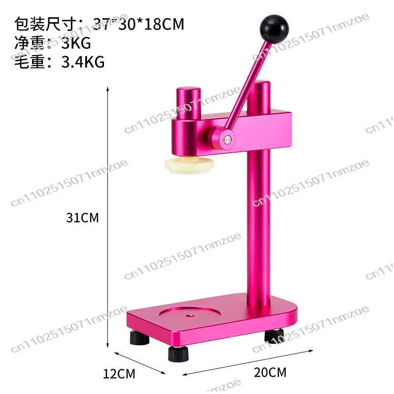 Manual can sealing machine can sealing machine Internet celebrity pat bottle  Commercial milk tea shop stall Juice view 3