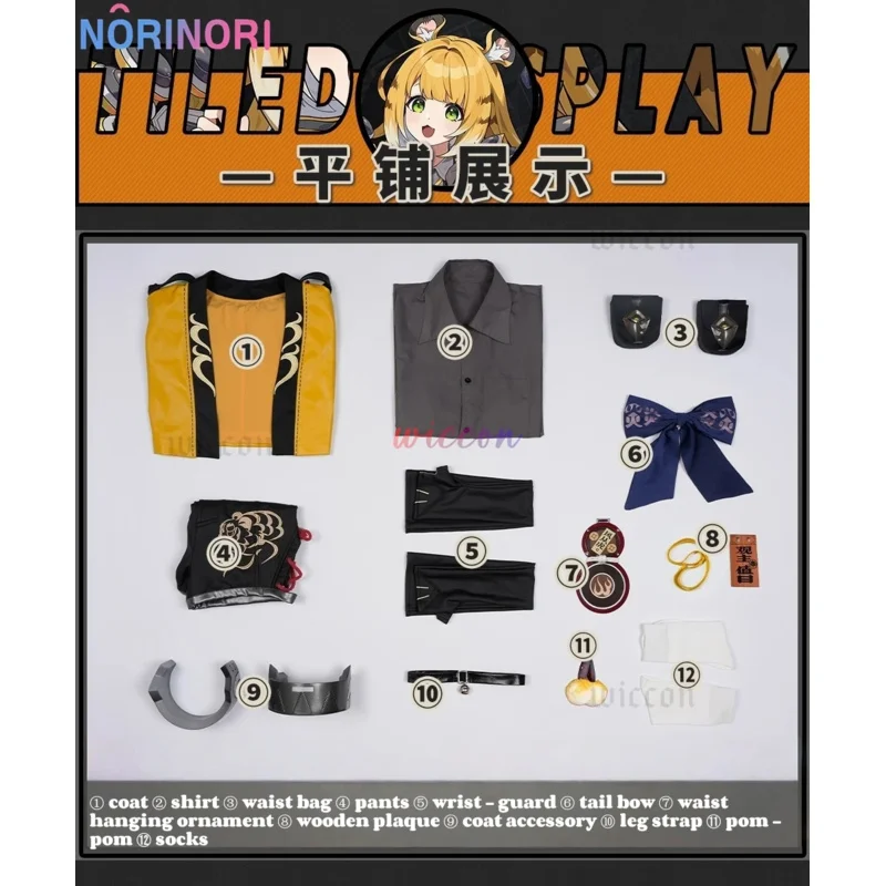 CyGame Zenless Zone Zero Ju Fufu أزياء أنيمي التأثيرية فروي Kawaii معطف لطيف فستان الأذن ClawTiger بذلة مجموعة Ju Fufu شعر مستعار الدعاوى