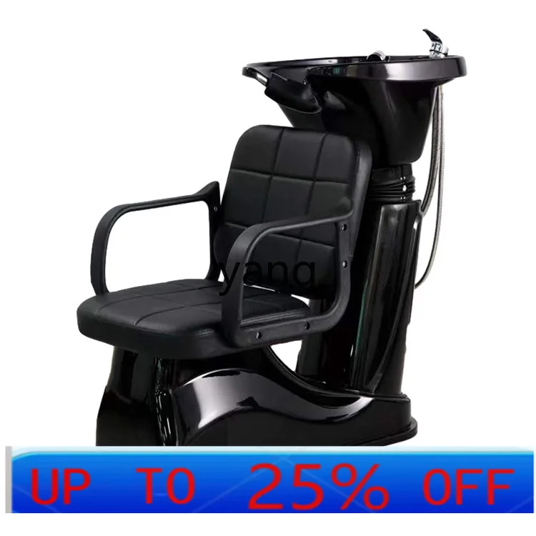 Lhh Convenient Flush Bed ABS Shampoo Bed Hair Salon Quick Shampoo