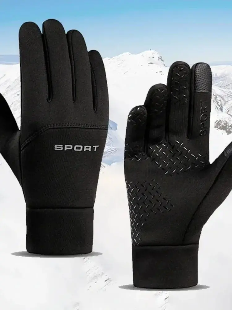 AliExpress NONE Winter warm gloves - Windproof and cold-resistant cycling gloves - Suitable for both men and women - For running