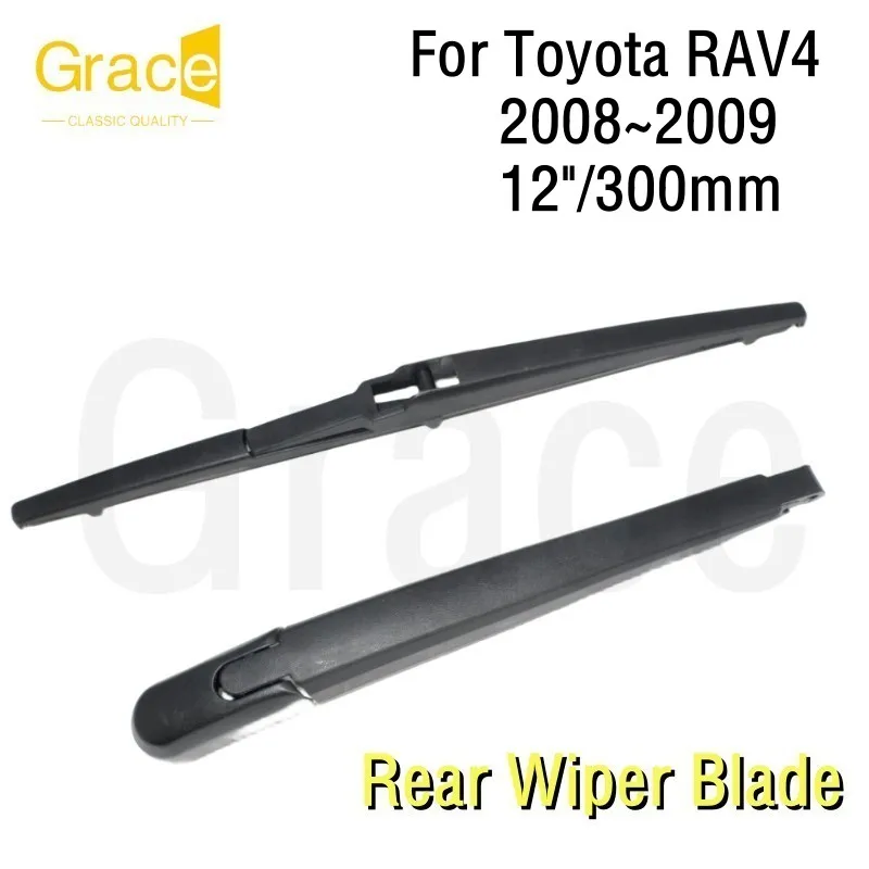 

Rear Wiper Blade For Toyota RAV4 12"/300mm Car Windshield Windscreen Rubber 2008 2009