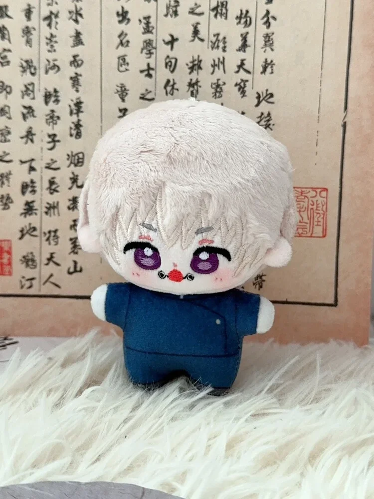 Anime Jujutsu Kaisen Okkotsu Yuta Satoru Gojo Inumaki Toge Nanami Kento Cosplay Pendant Dango Kawaii Stuffed Toys Fluffy Dolls