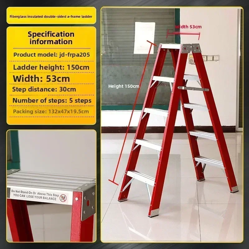 Insulation Double-sided Herringbone Ladder Electric Power Tractor Ladder Insulation Ladder Distribution Room Electrician Ladder