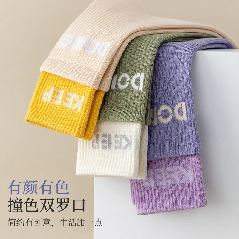 جوارب اليوغا النسائية 80% القطن منتصف العجل جوارب بيلاتيس تنفس عدم الانزلاق جوارب رياضية للتدريبات الداخلية