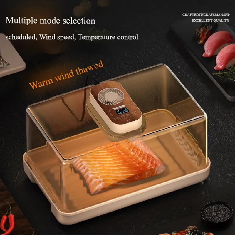 

12/Customizable New Rice Core Warm Air Fish, Chicken, Duck Meat, Refrigerator Defrosting, Quick Preservation, Multi-Functional