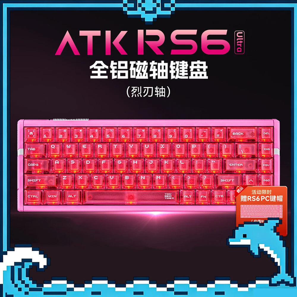 Atk RS6 Ultra Plus …