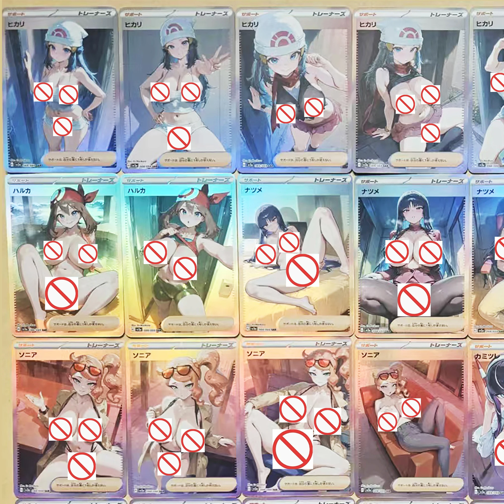 55 قطعة/المجموعة لتقوم بها بنفسك PTCG المدرب جيسي روزا سونيا ليزيا فجر عارية اللون فلاش بطاقة ميريام الكلاسيكية أنيمي جمع بطاقة هدية لعبة #3