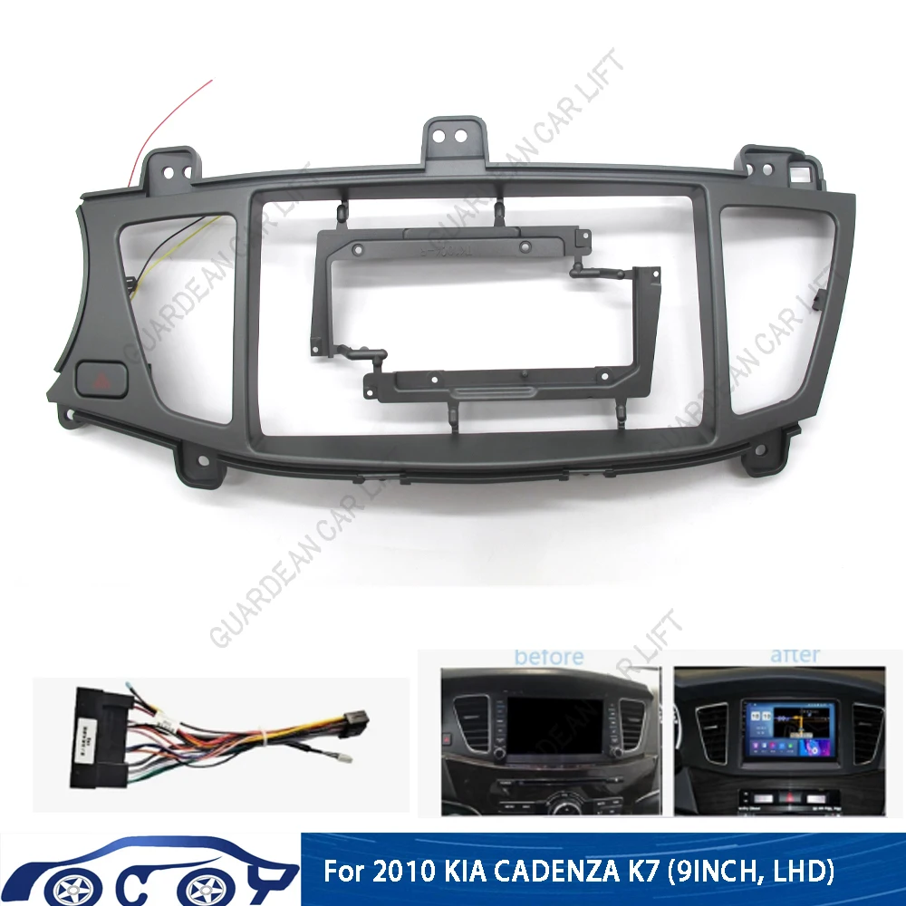 

9-дюймовый автомобильный радиоприемник для 2010 года KIA CADENZA K7 LHD Android стерео рамка плеер 2 Din головное устройство панель отделка приборной панели с кабелем