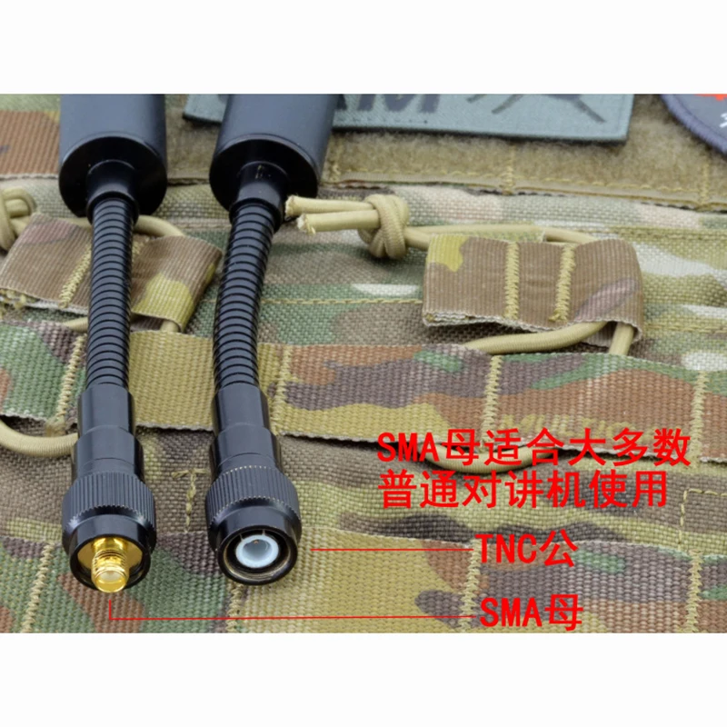 PRC152 New Tactics Antenna Gain 148UV Intercom Tactical Communication