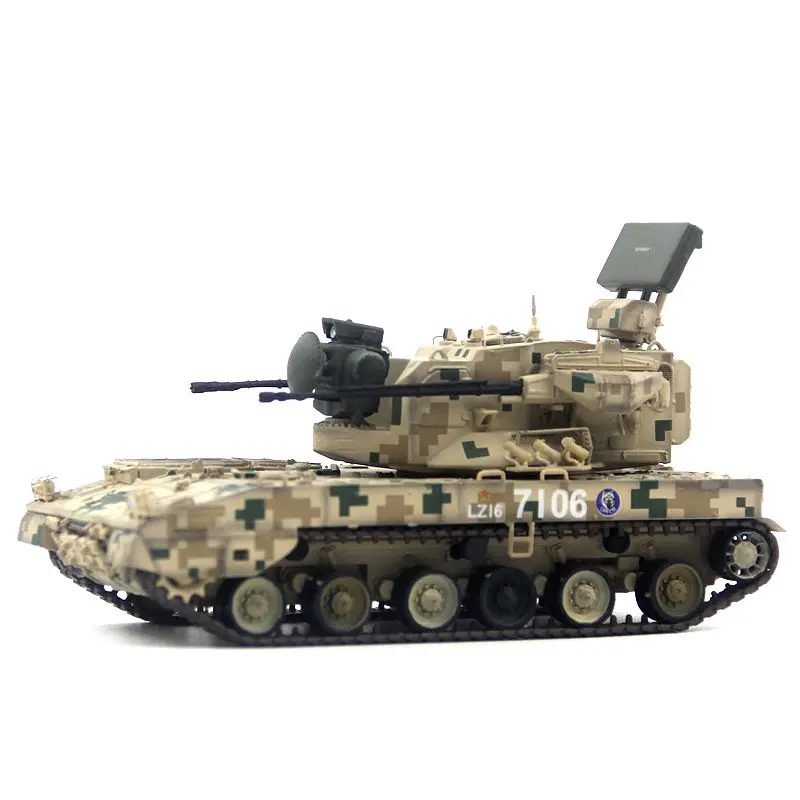 UNISTAR 1:72 Scale Plastics China Double 35 Launcher PGZ09 Model Militarized Combat Track Type Classic Adult Gift Static Display