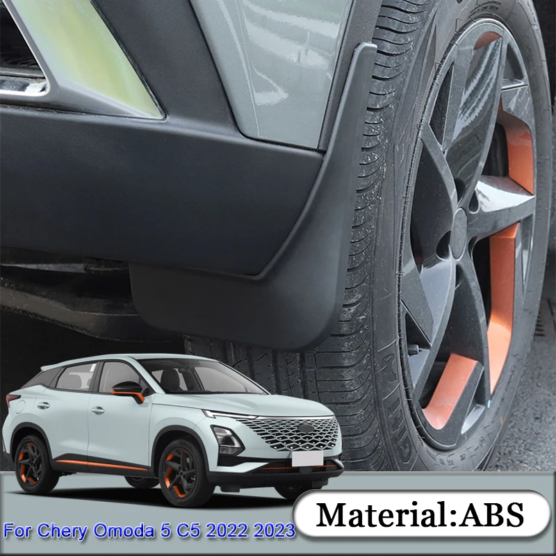 For Chery Omoda 5 C5 FX EV 2022 2023 2024 2025 Car Styling ABS Car Mud Flaps Splash Guard Mudguards MudFlaps Front Rear Fender
