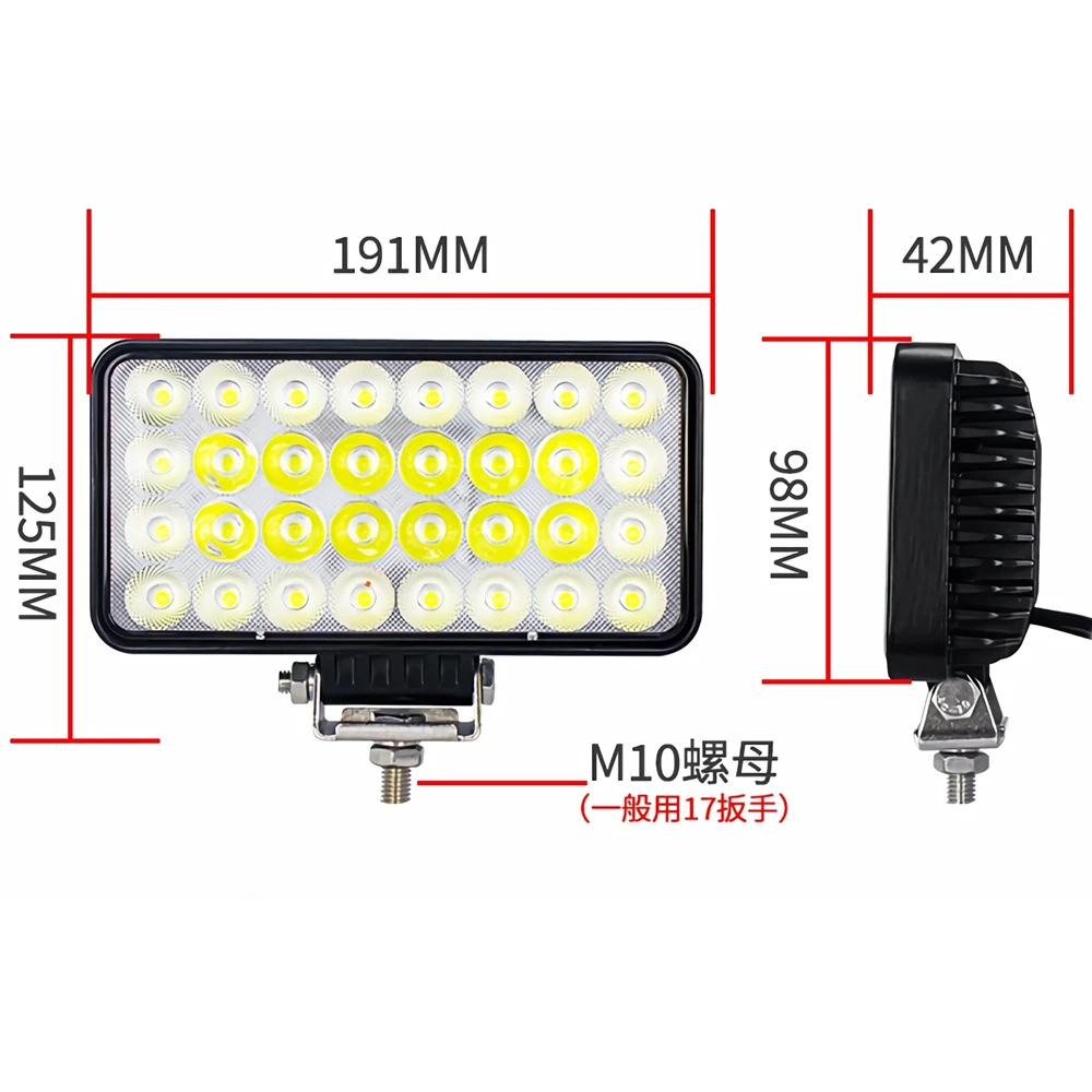 2Pcs 12V - 60V 96W LED Forklift Headlight Loader Front Light Excavator Work Light 4x4 Tractor Auxiliary Lamp Aluminium Alloy