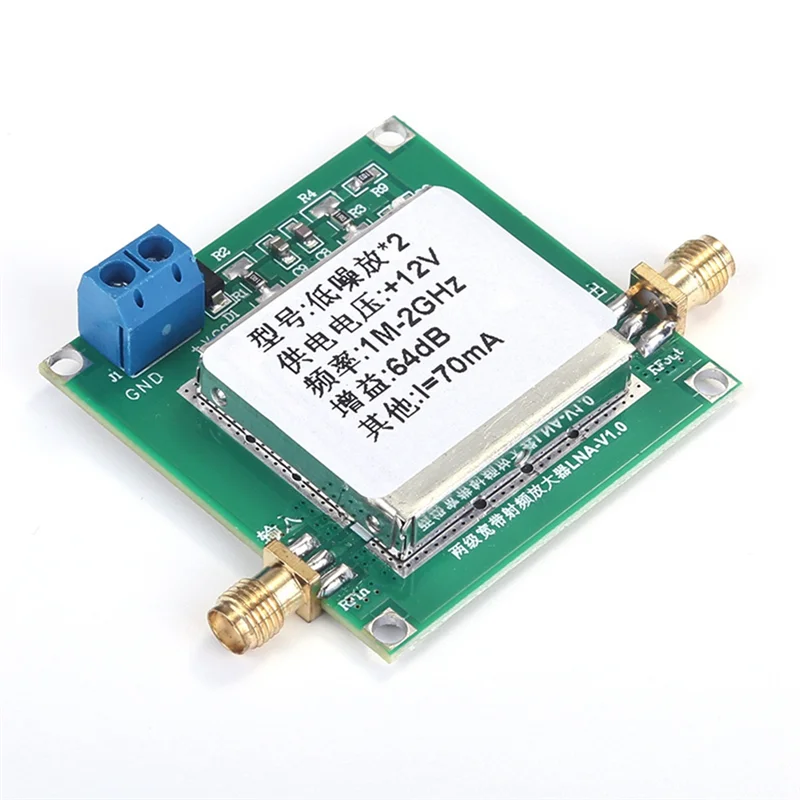 ABKQ-LNA Module 1Mhz-2000Mhz Low Noise Amplifier 64Db High Gain 2Db Noise RF Broadband Amplifier