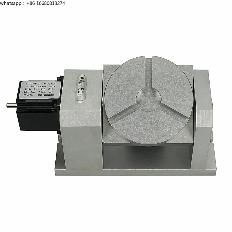 4th 5th Rotating shaft numerical control Indexing head 50:1 Harmonic reducer Gearbox No lag numerical control Milling machine