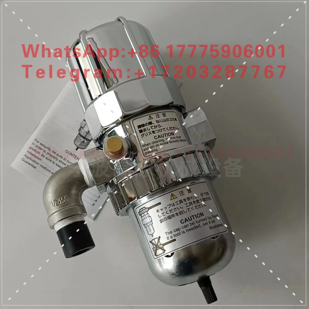 Stainless steel automatic drain AD-5 PA-68 HDR-378 PA-68 hydrophobic trap