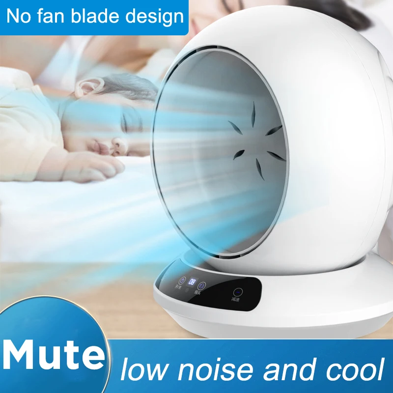 2024 New creative bladeless fan mute home desktop office remote control negative ion air purification round football