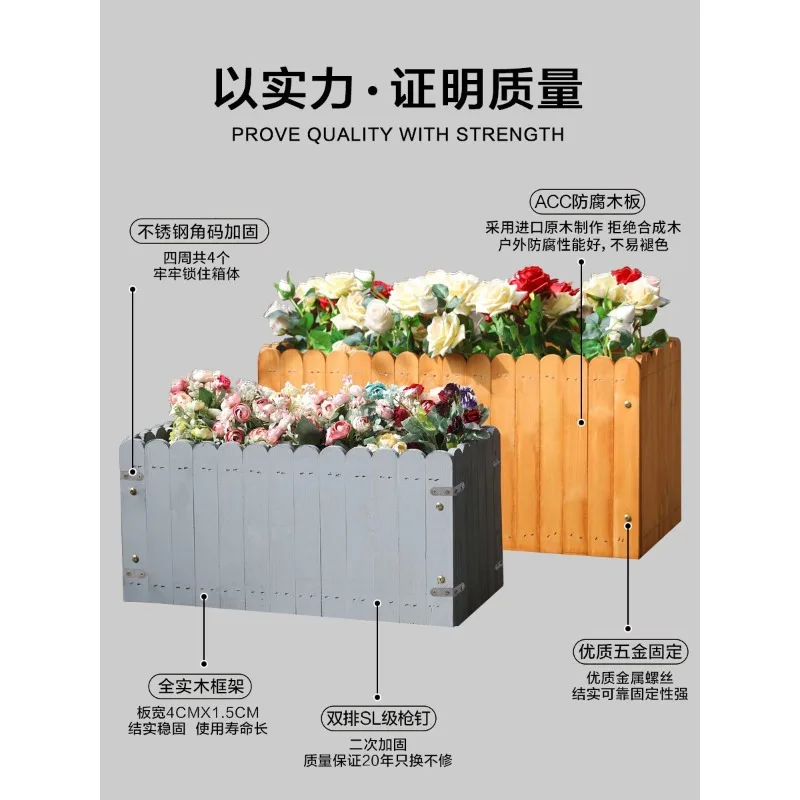 Rectangular planter garden planting box balcony solid wood planter