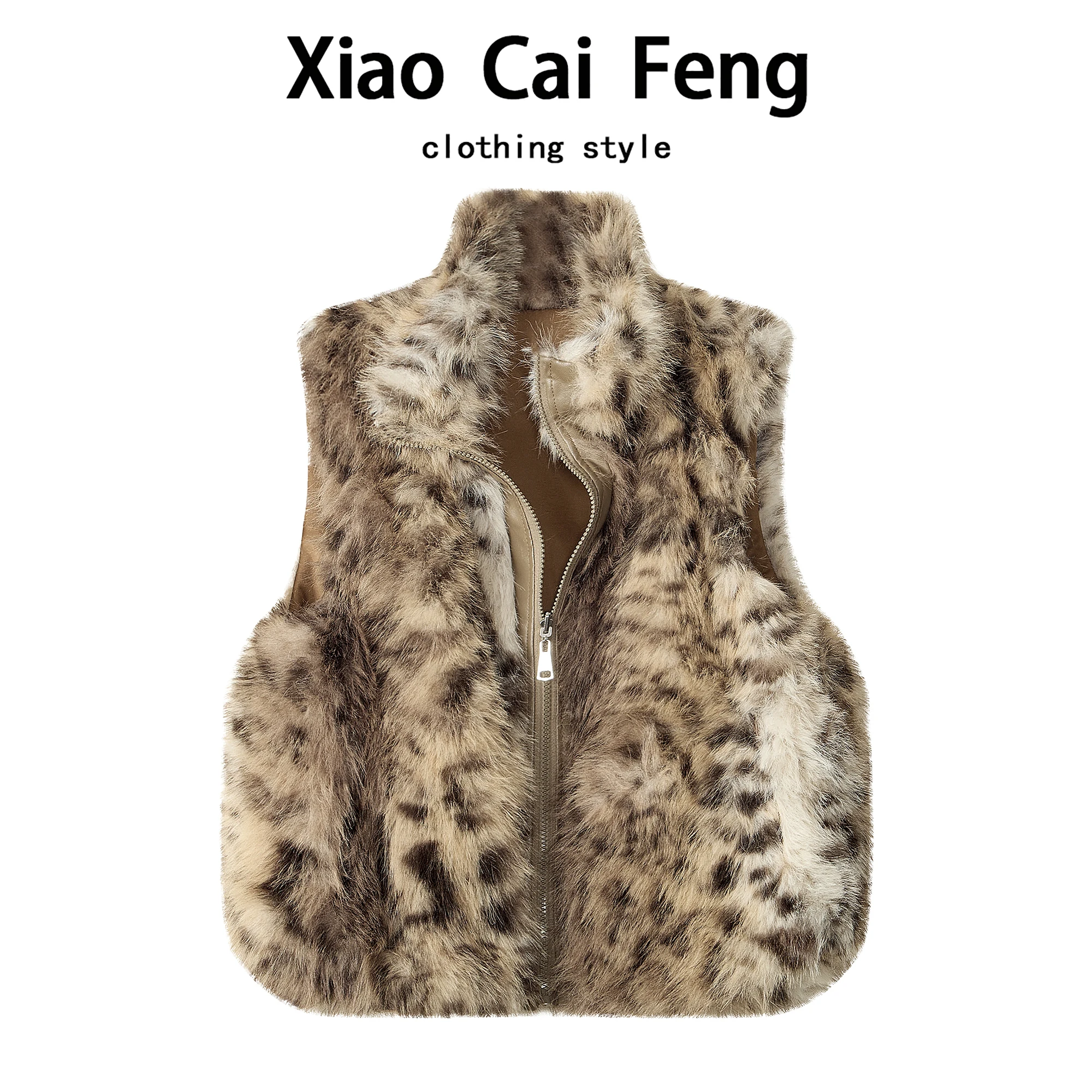 

Экологичный меховой жилет с леопардовым принтом, женский зимний модный двусторонний меховой жилет-накидка, теплый утолщенный топ...