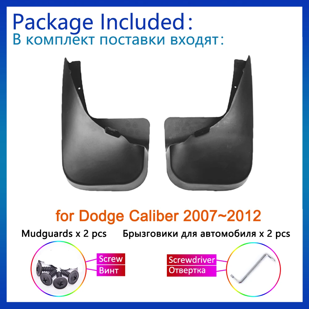 2Pcs Rear Mudguards for Dodge Caliber 2007~2012 Accessories 2008 2009 2010 2011 Fender Mud Flaps Guard Anti-splash Car Styling