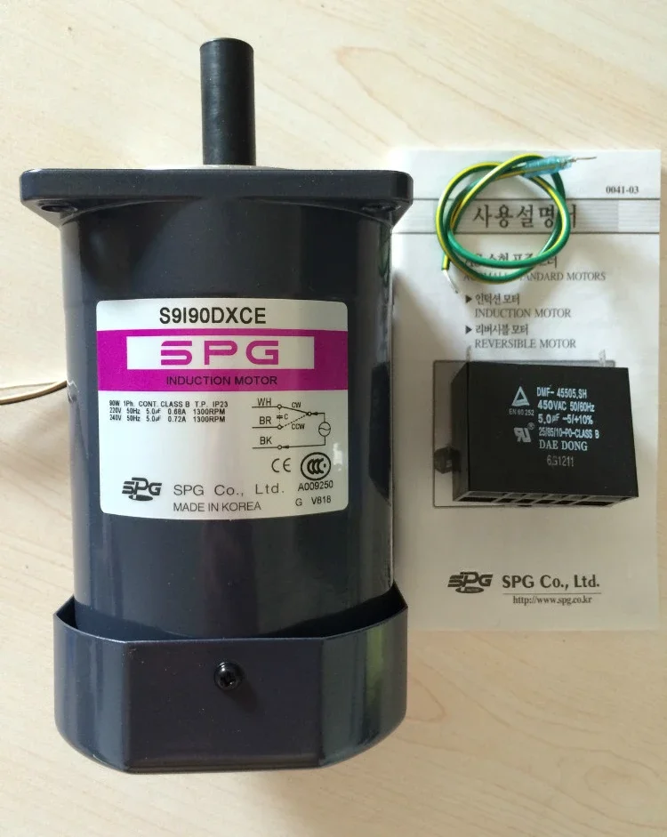 

Korean AEDONG capacitor DMF-45155.SH, 1.5ufD