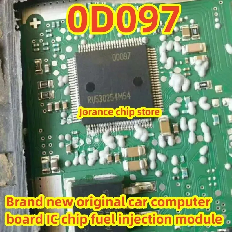 00097 0D097 OD097 Brand new original car computer board IC chip fuel injection module