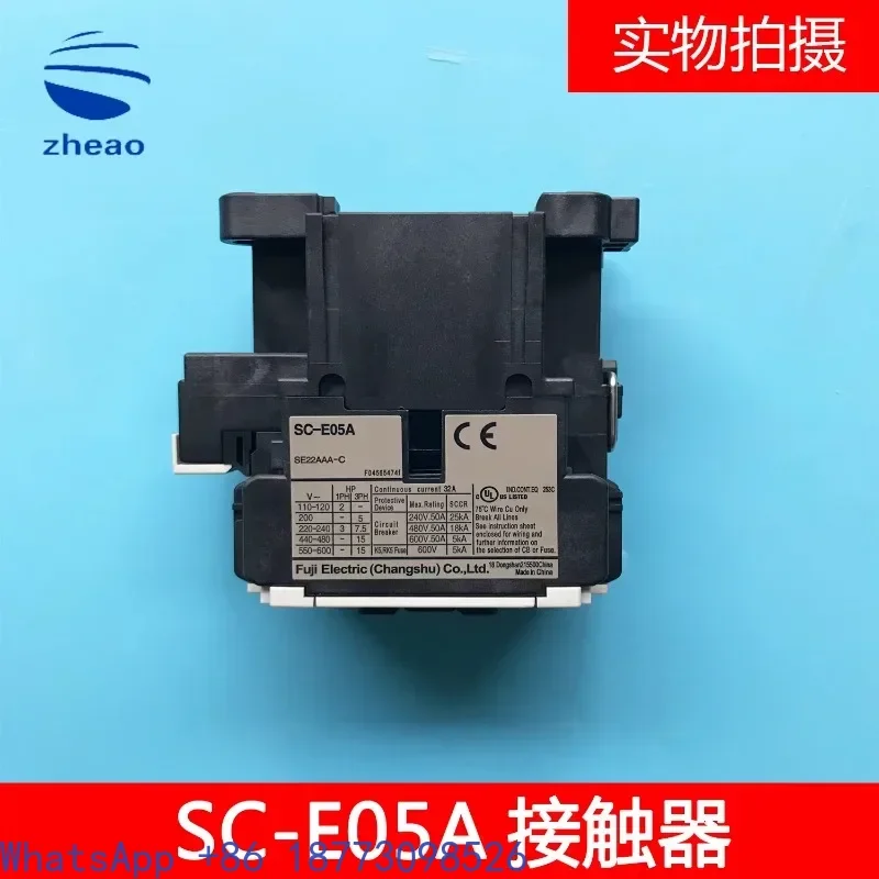 هانغتشو شيو مصعد/F-uji AC المقاولين التتابع SC-E05A AC110V NO