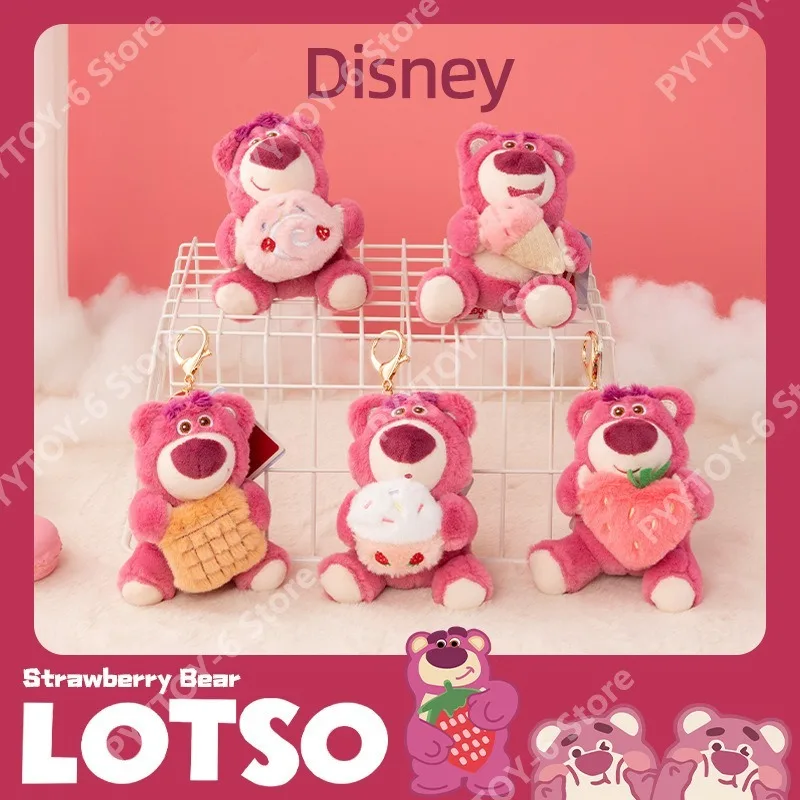 

Disney Strawberry Bear Dessert Series ACG Pendant Exquisite Cute Pendant Backpack Keychain Birthday Gift Versatile Decoration