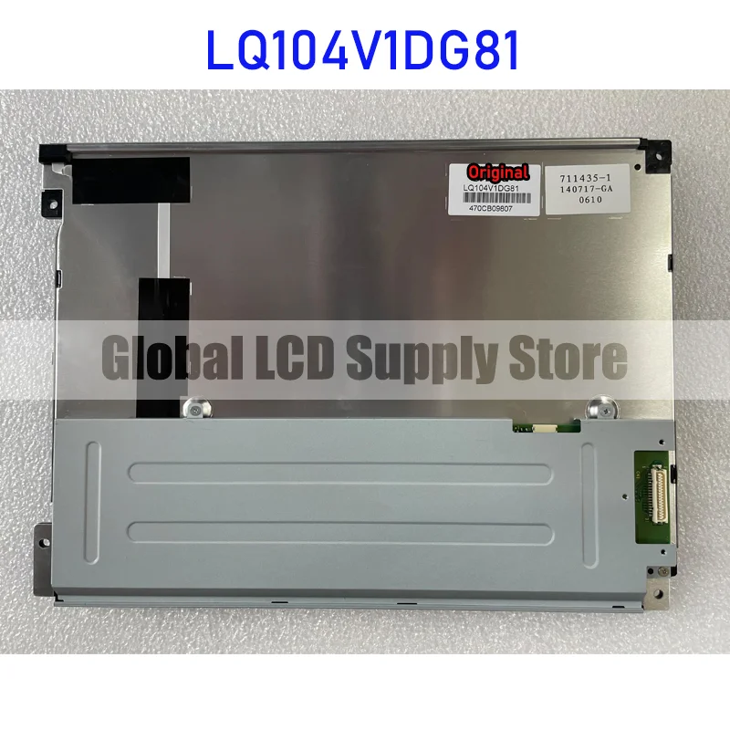 

LQ104V1DG81 5,5-дюймовая ЖК-панель, оригинальный монитор экрана для Sharp, новинка