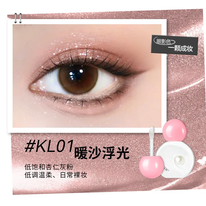 NEIYOU Pearl Sparkle Liquid Highlighter Eyeshadow Ultra Shimmer Illuminator Multi Use Face  Long Lasting Waterproof Makeup