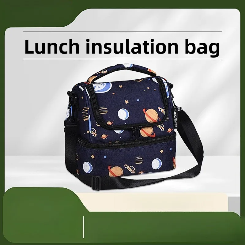 

1 шт. Термосумка для обедов с космическим принтом, большая вместимость, с двумя отделениями, сумка-тоут на плечо для офиса и пикника