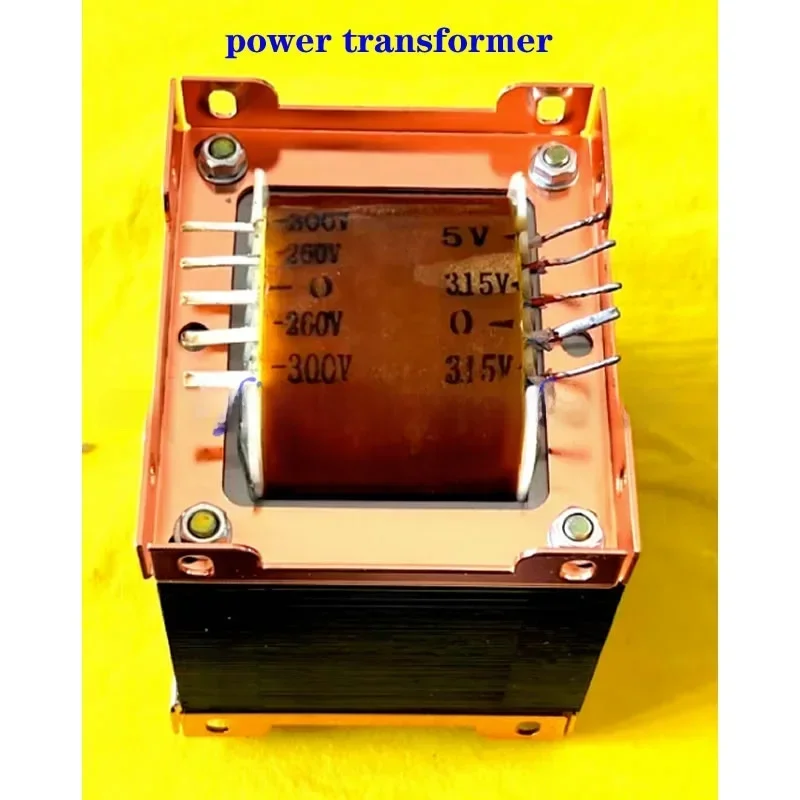 

185W power transformer + 15W push-pull output adapter, power amplifier DIY