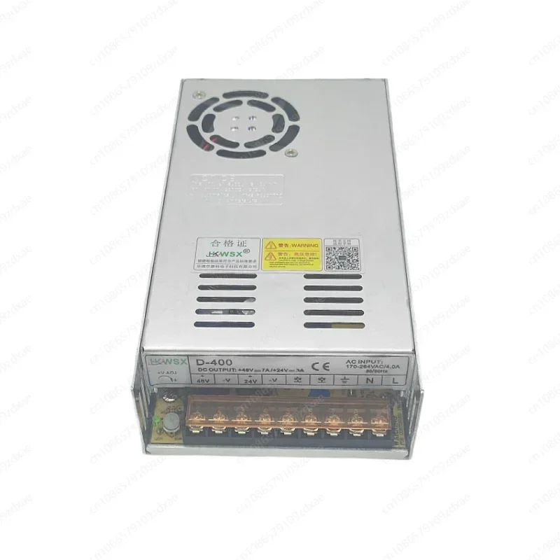 GPZA-400U-24/48 laser cutting machine power supply 24V/48V combined dual-channel switching power supply main board driver