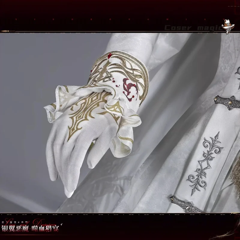 

Костюм для косплея MC Сайлуса из Love and Deepspace: Серебрянокрылый Дьявол, униформа для Хэллоуина, карнавала, вечеринки, Рождества, в стиле «Кровавый пир»