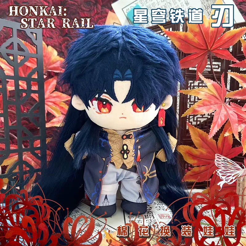 

Blade Honkai: Star Rail Plush Doll Game Cosplay Cartoon Anime Figure Clothes Clothing Stuffed Toys
