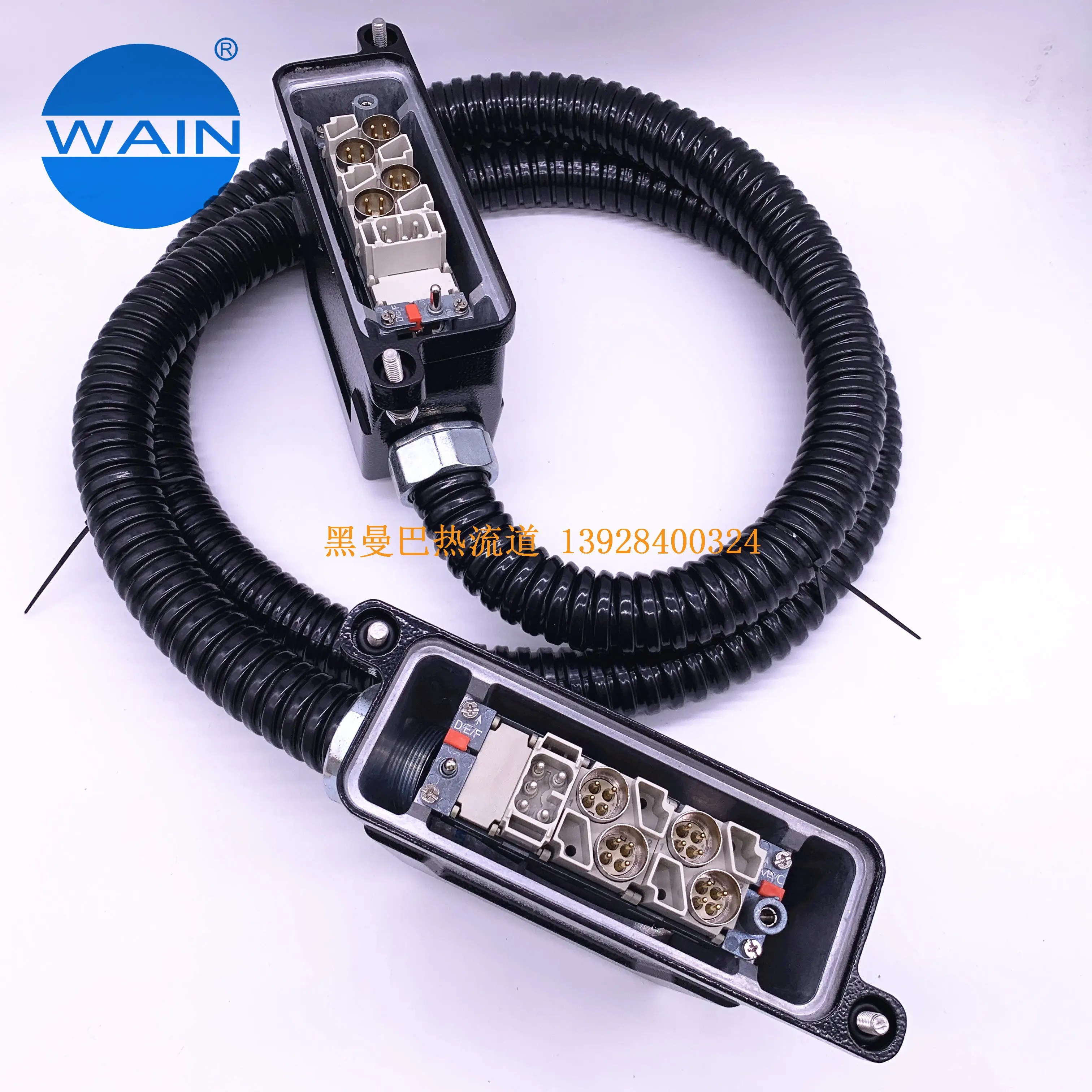 WAN Heavy-duty Connector EMC Shielded Aviation Plug Rail Transit Wiring Harness Connection Wire