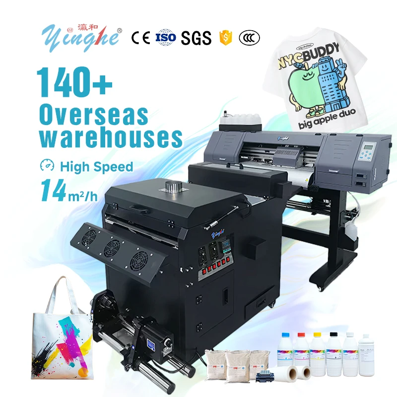 60cm Automatic DTF Printer Integrated Printing And Powder Shaking Machine For Custom T-shirt Heat Transfer Printing