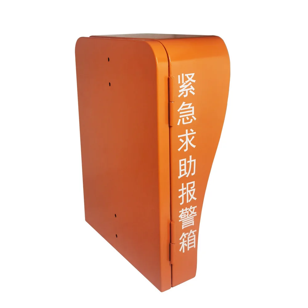 One-click Emergency Help Visual Alarm End Point Outdoor Waterproof Wall-mounted IP Network End Point