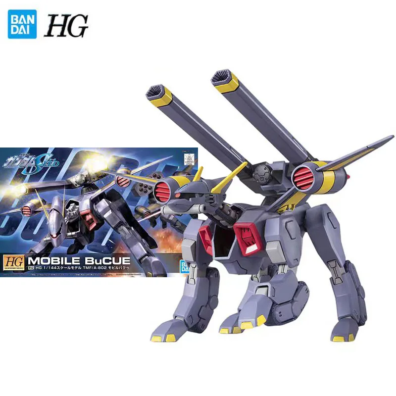 Bandai Genuine Gundam Model Garage Kit HG SEED Series 1/144 MOBILE BuCUE Anime Action Figure Toys for Boys Collectible Toy