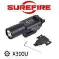 Surefire X300U BK