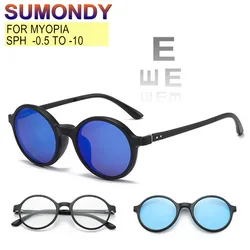 Myopia Glasses -0.5 to -10 And Magnet Clips Sunglasses Men Women 6 In 1 Multipurpose Prescription Glasses Custom Made UF153