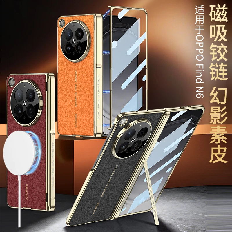 Strap Holder with privacy Film For OPPO Find N6 Case Protective Middle Protector Leather Mobile Phone Back Funda