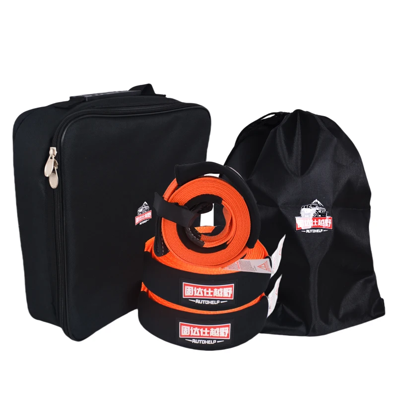 مجموعة حبال سحب من البوليستر عالية القوة حبال سحب لسباقات السيارات حبل سحب مقطورة سيارات للشاحنات والجيب وسيارات SUV والمركبات الرباعية - 2