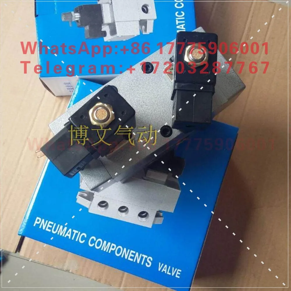4-Point solenoid valve two-position five-way K25D2-15 double electronic control PT1/2 K25D2H-15