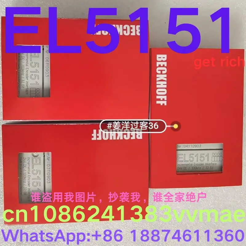 brand-new  module  EL5151