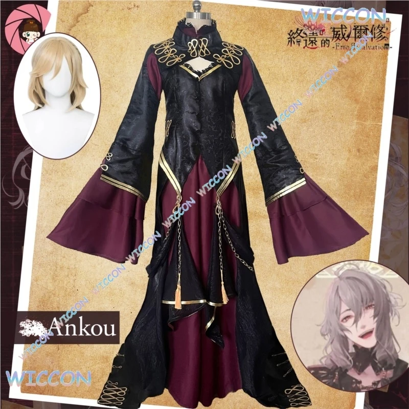 

Ankou Wig Game -ErroR Salvation- Cosplay Ankou Cosplay Costume Full Suit With Earrings Adult Men Halloween Carnival Roleplay