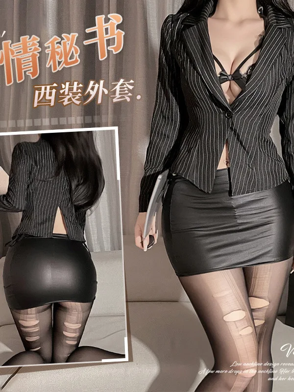 Private OL Secretary Striped Suit Coat Sexy Underwear Sexy Uniform Fashion Sexy Skirts Set Sweet Korean Women Set OE7C