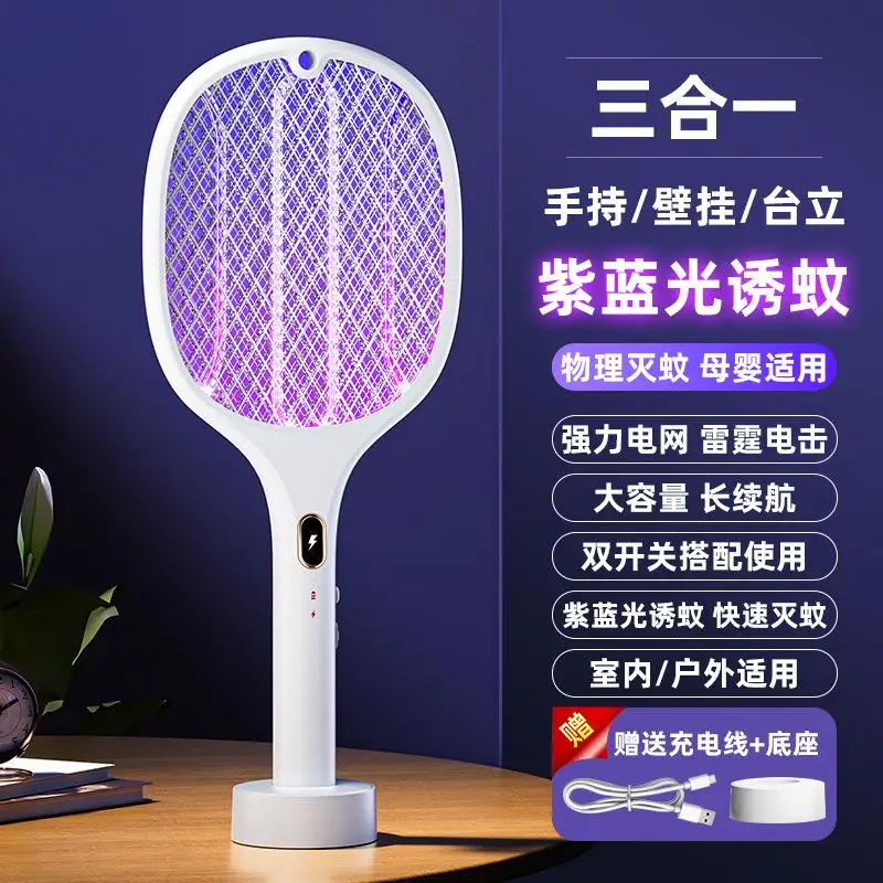 밝은 녹색