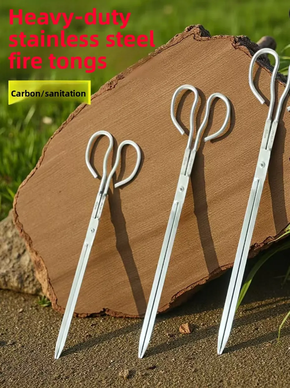 

Зажим для угля из нержавеющей стали, утолщенный, премиум-класса, для домашнего использования, с длинными губками, для мусора